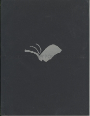 Contemporary Polish Book Art: Artists Book/ Alicja Słowikowska; Hanna Kocańda-Kołodziejczyk; Związek Polskich Artystów Plastyków; Okręg Warszawski; Stanford University Libraries