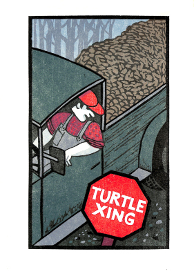[Turtle Xing] / Vincent Torre
