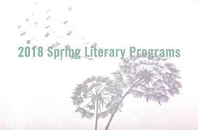 [Postcard advertising 2018 spring literary programs at the Center for Book Arts]
