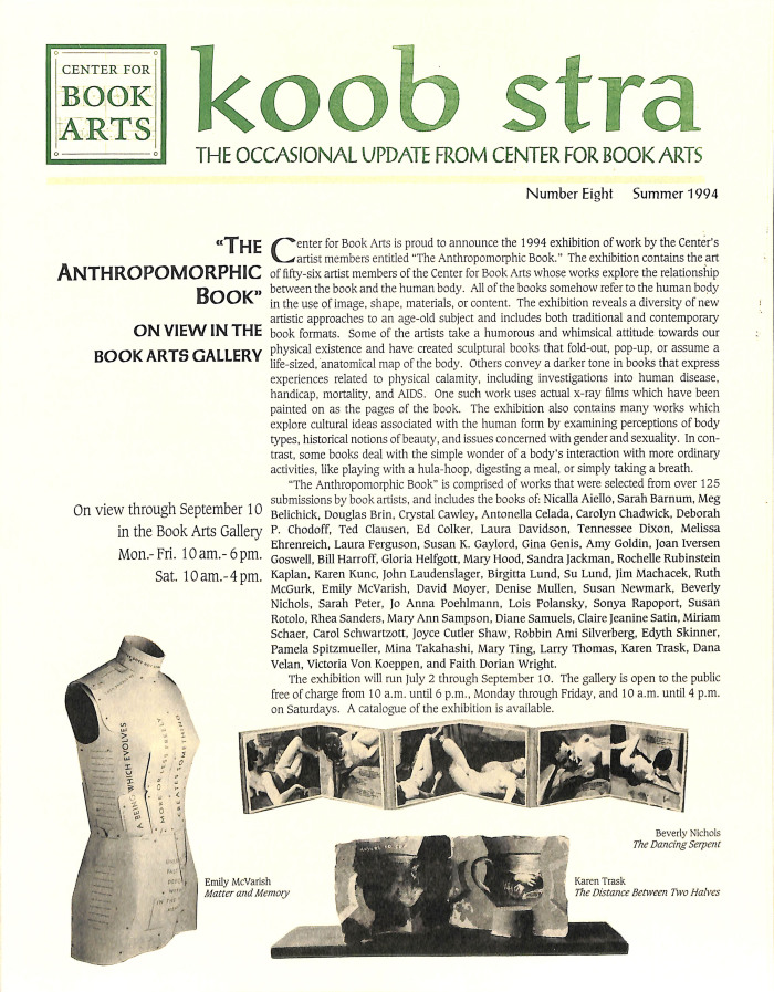 Koob Stra, Number Eight, Summer 1994
