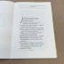 Pictures / Walt Whitman; inspired by Deirdre Lawrence, designed and printed by Davin Kuntze