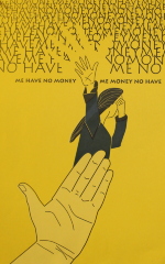 New York Writes Itself Center for Book Arts Broadside: (Untitled: Me Have No Money) / Roni Gross