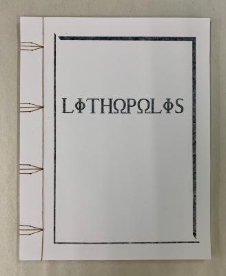 Lithopolis / Don Hải Phú Daedalus