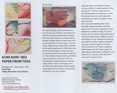 Exhibition brochure for "Kumi Korf: Red Paper From Tosa"