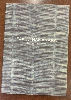 Takuji Hamanaka: negative circle / published by Owen James Gallery