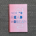 How to Read Korean / Jean Y. Kim
