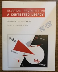 Russian revolution : a contested legacy / curated by Masha Chlenova
