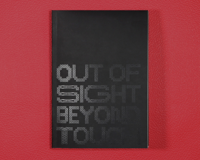 Exhibition catalog for "Out of Sight, Beyond Touch | بیرون از دید، ورای لمس"