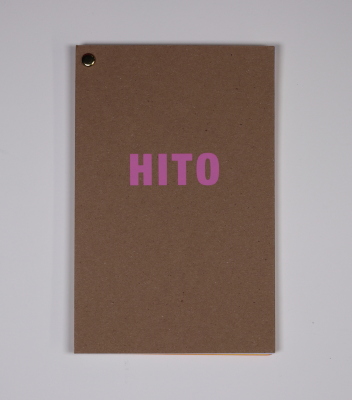 HITO / Homie House Press