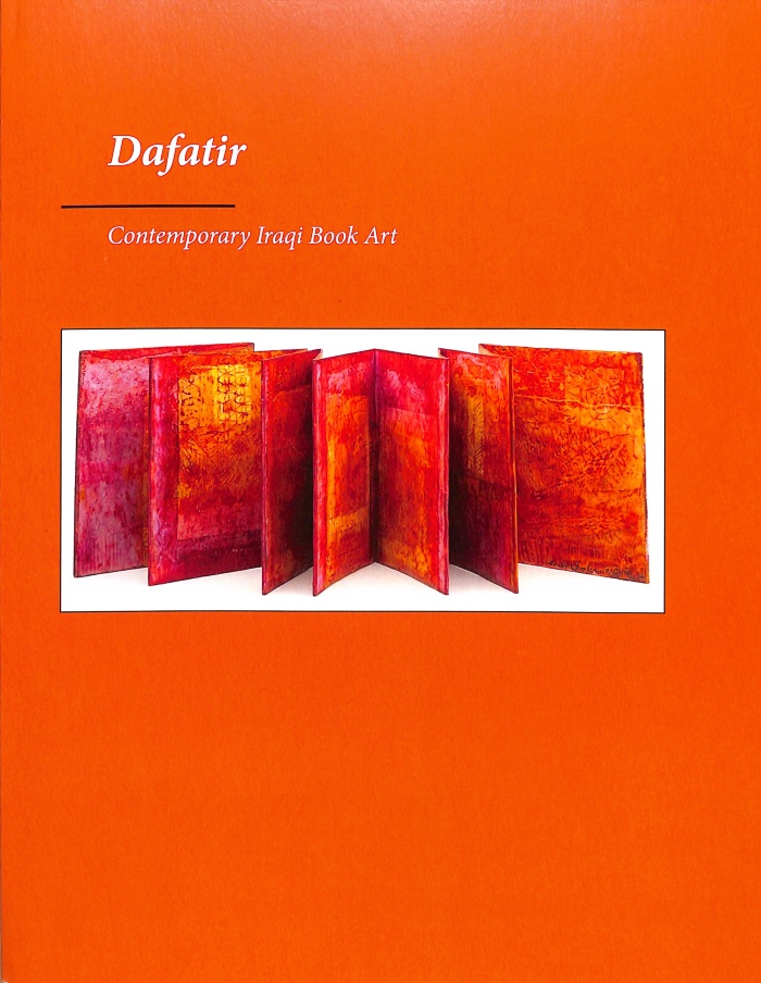 Exhibition catalog for "Dafatir: Contemporary Iraqi Book Art"