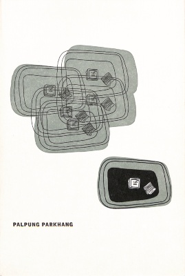 Palpung Parkhang / Clifton Meador