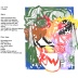Poems and Visual Art / Soehl Middle School 