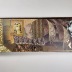 Long Flower Patch / Karl Mann