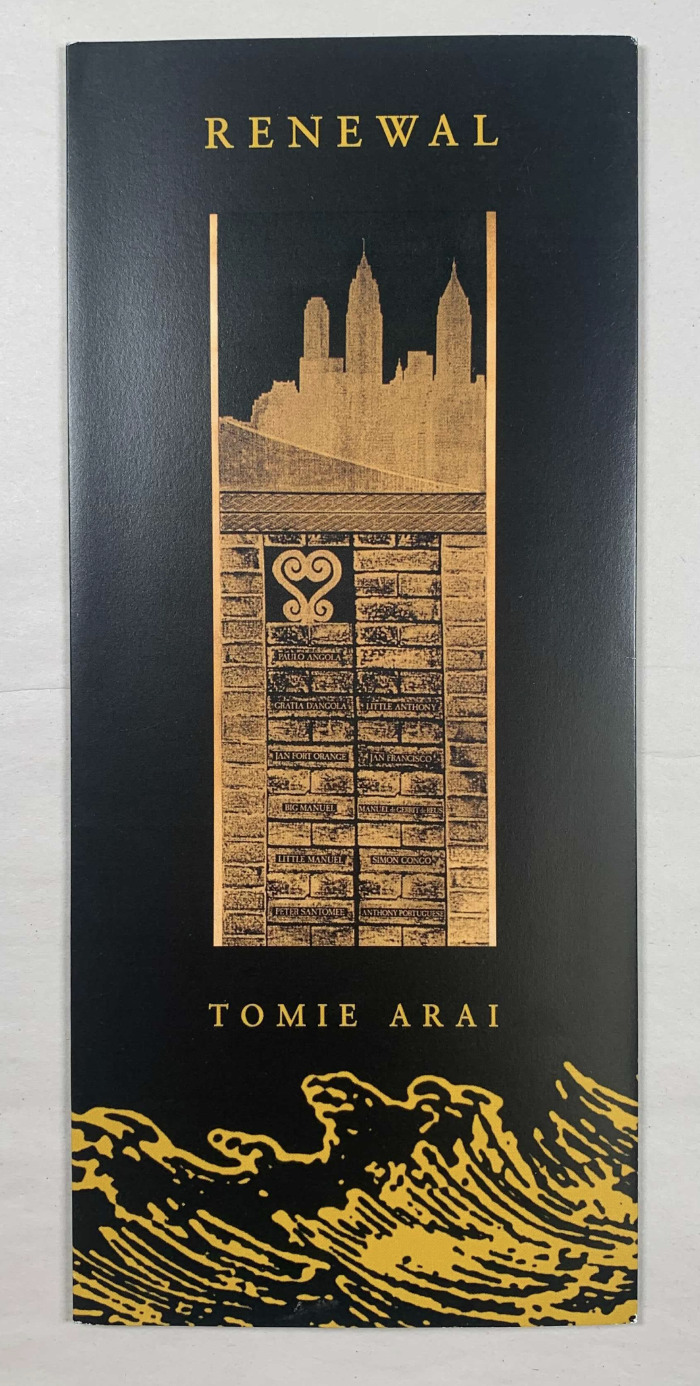 Renewal: Tomie Arai / U.S. General Services Administration, Public Buildings Service, New York