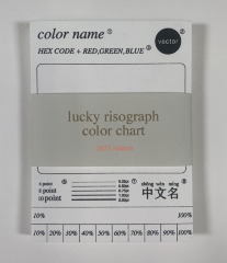 lucky risograph color chart: 2022 edition / lucky risograph