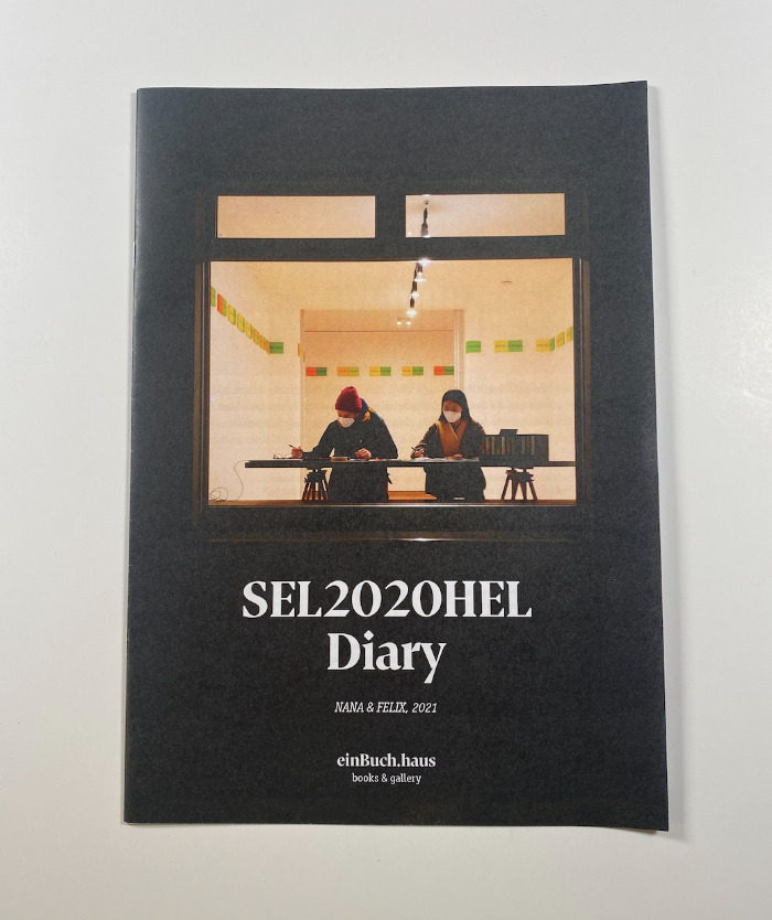 SEL2020HEL Diary / NANA & FELIX