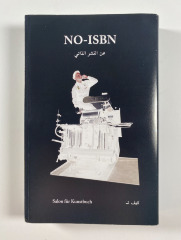 NO-ISBN / Salon für Kunstbuch