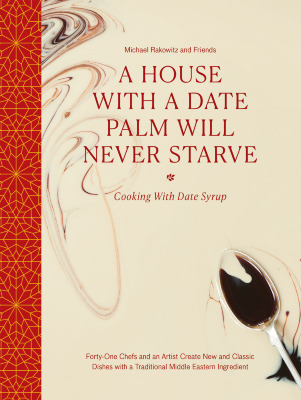 A House With A Date Palm Will Never Starve / Michael Rakowitz and Friends