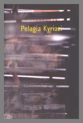 Tyranny of Light / Pelagia Kyriazi