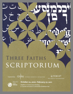Three Faiths Scriptorium / New York Public Library