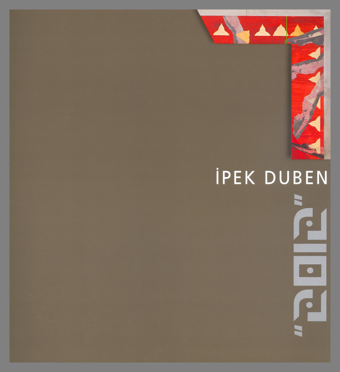 Ipek Duben /Ipek Duben