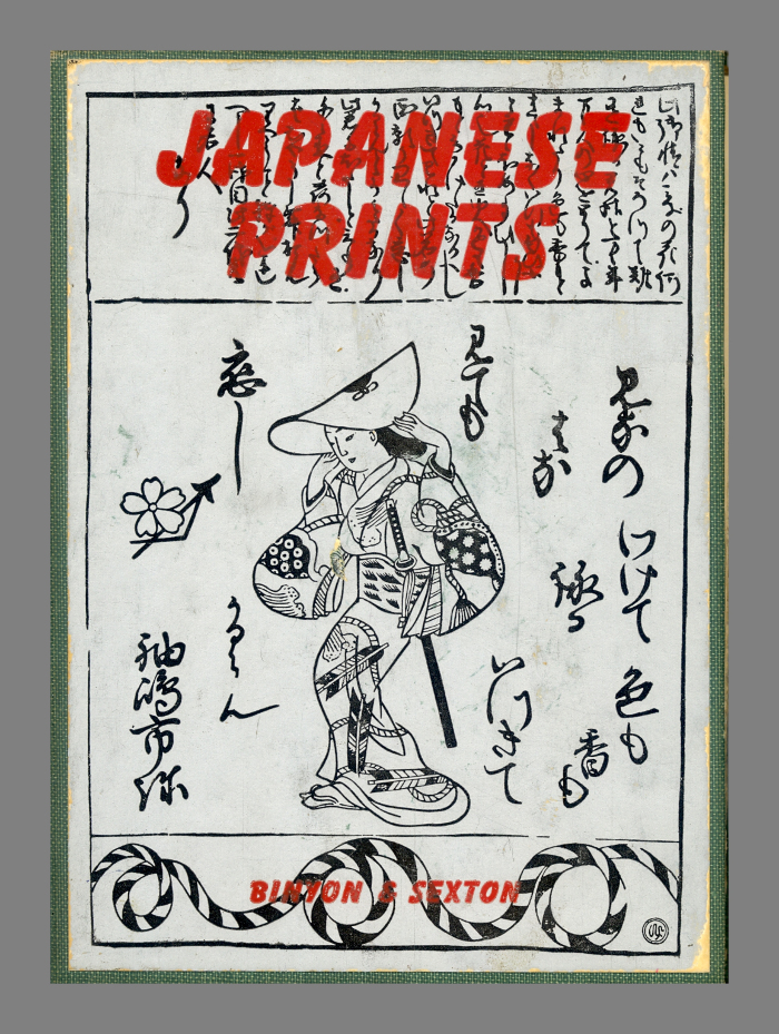  Japanese colour prints / by Laurence Binyon and J.J. O'Brien Sexton.