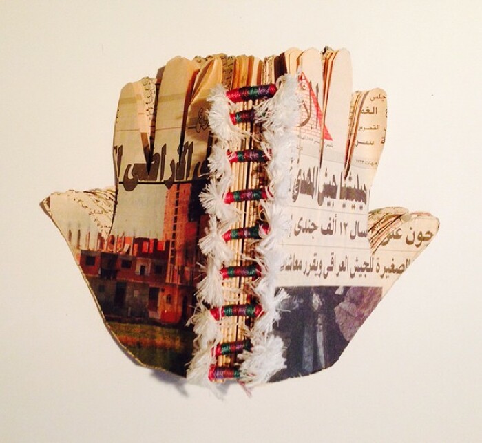 My Hands of Egypt / Miriam Schaer