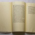 from Seasons at Eagle Pond / Donald Hall (text), Jerry Kelly and Earl Kallemeyn (design)