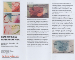 [Exhibition brochure for "Kumi Korf: Red Paper From Tosa"]