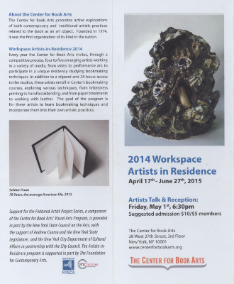 [Exhibition brochure for "2014 Workspace Artists in Residence"]
