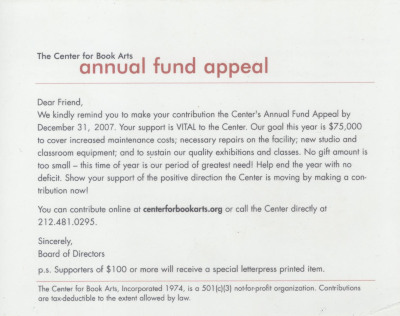 [Card with the Center for Book Art's 2007 annual appeal]
