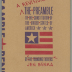A Revisioning of the Preamble to the Constitution of the United States of America / Jen Benka